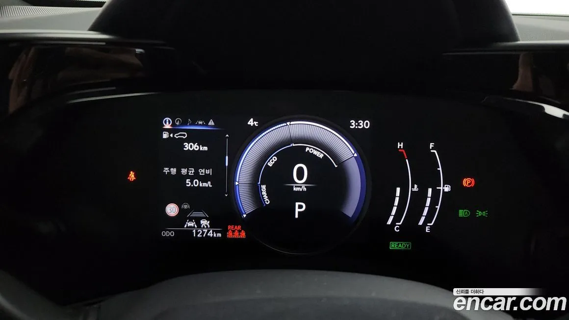 Lexus NX 2026 из KR, фото 5