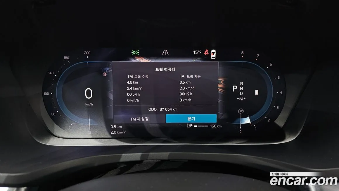 Volvo S60 2023 из KR, фото 2