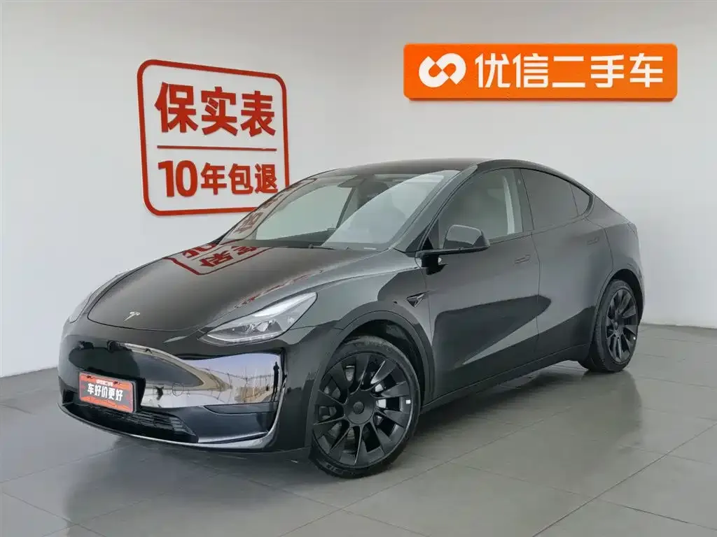 Tesla Model Y 2022 из CN, фото 1