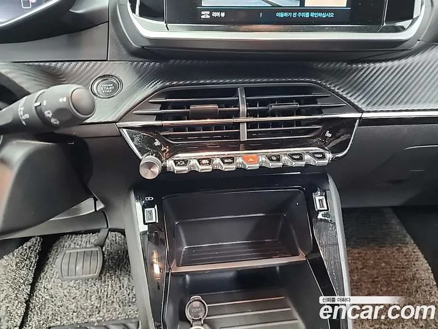 Peugeot 208 2022 из KR, фото 10