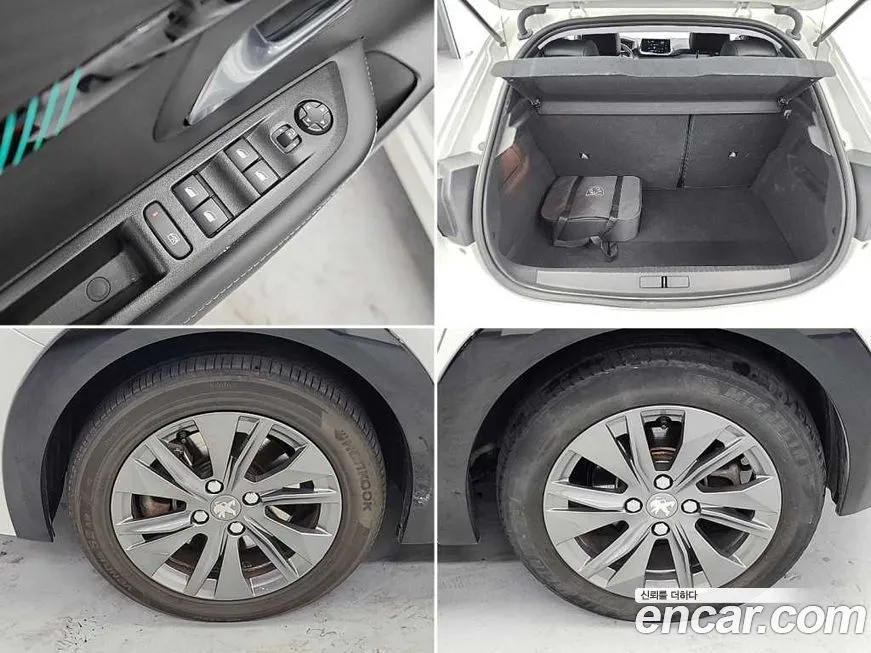 Peugeot 208 2022 из KR, фото 9