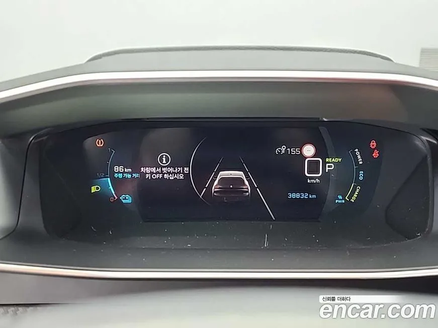 Peugeot 208 2022 из KR, фото 5