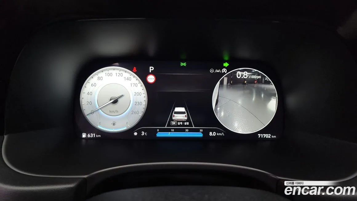 Hyundai Palisade 2023 из KR, фото 2