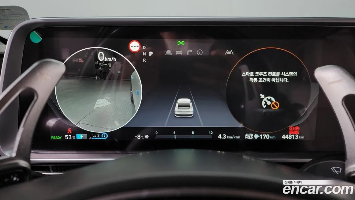 Hyundai Ioniq6 2023 из KR, фото 4