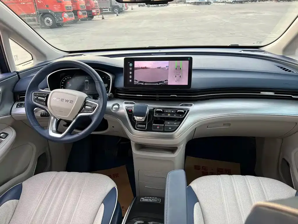 Roewe iMAX8 2022 из CN, фото 5