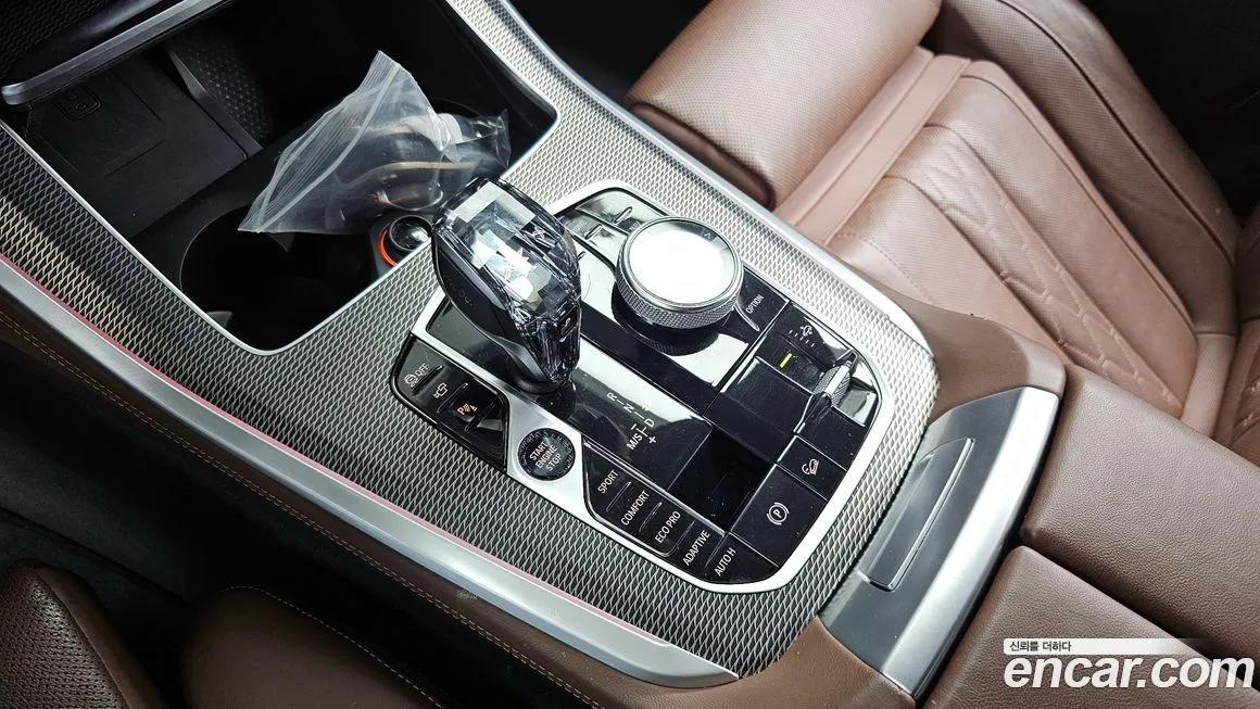 BMW X5 2023 из KR, фото 6