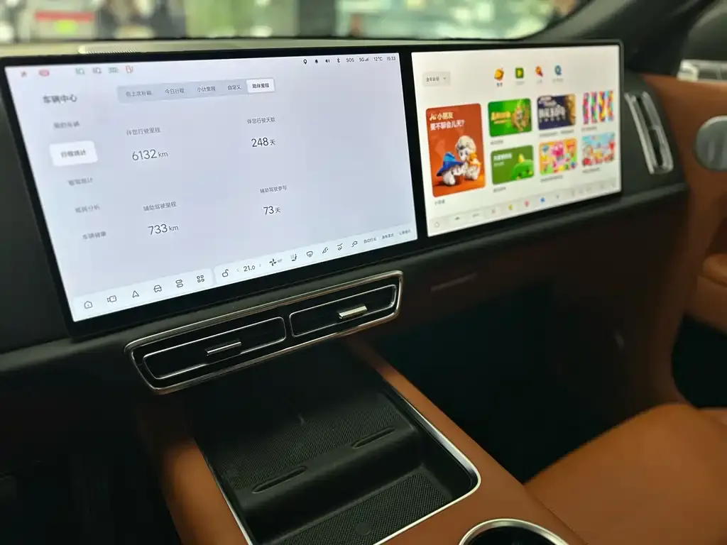 Li Auto L9 2023 из CN, фото 3