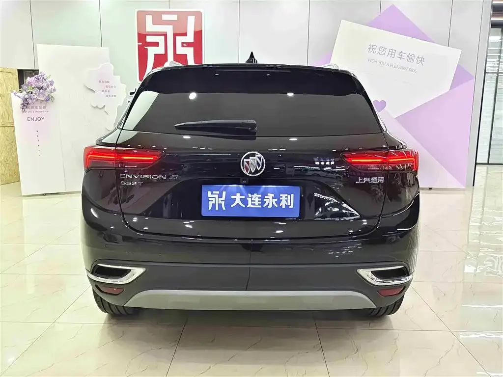 Buick Envision S 2022 из CN, фото 7