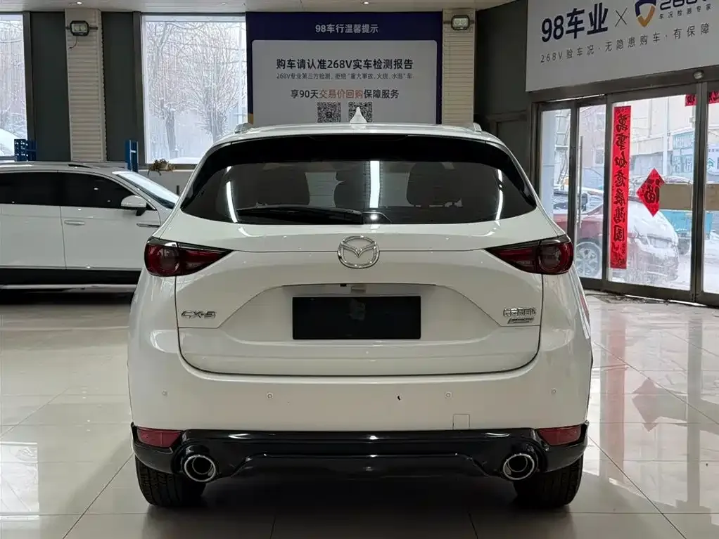 Mazda CX-5 2021 из CN, фото 2