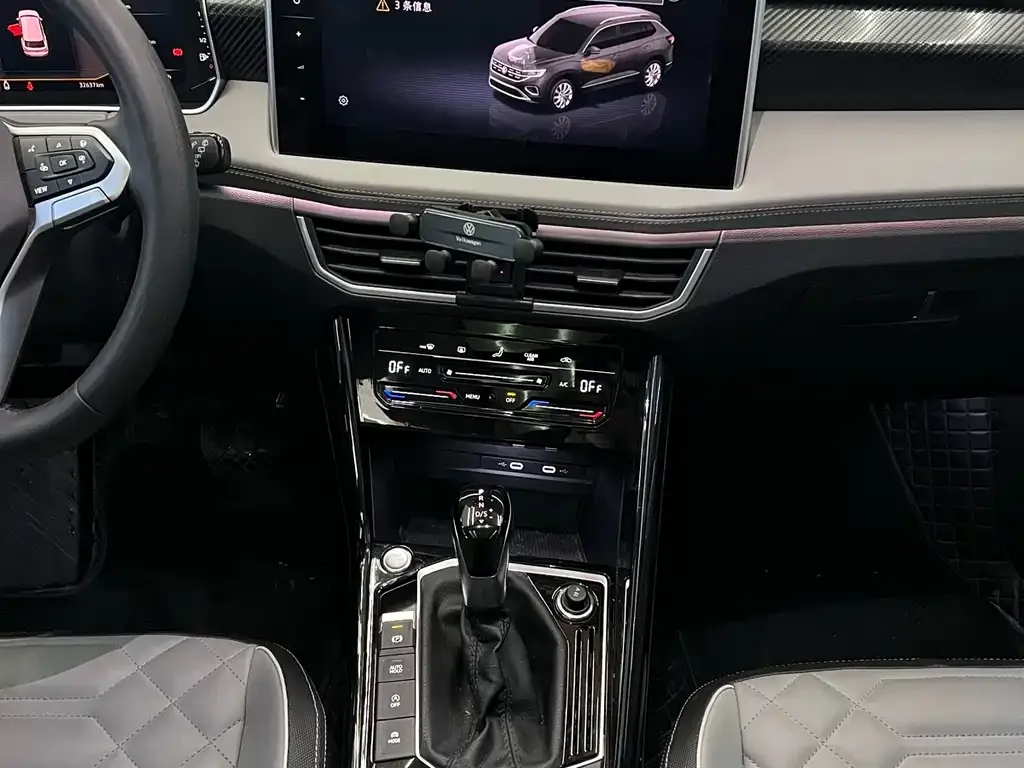 Volkswagen Tayron 2023 из CN, фото 6