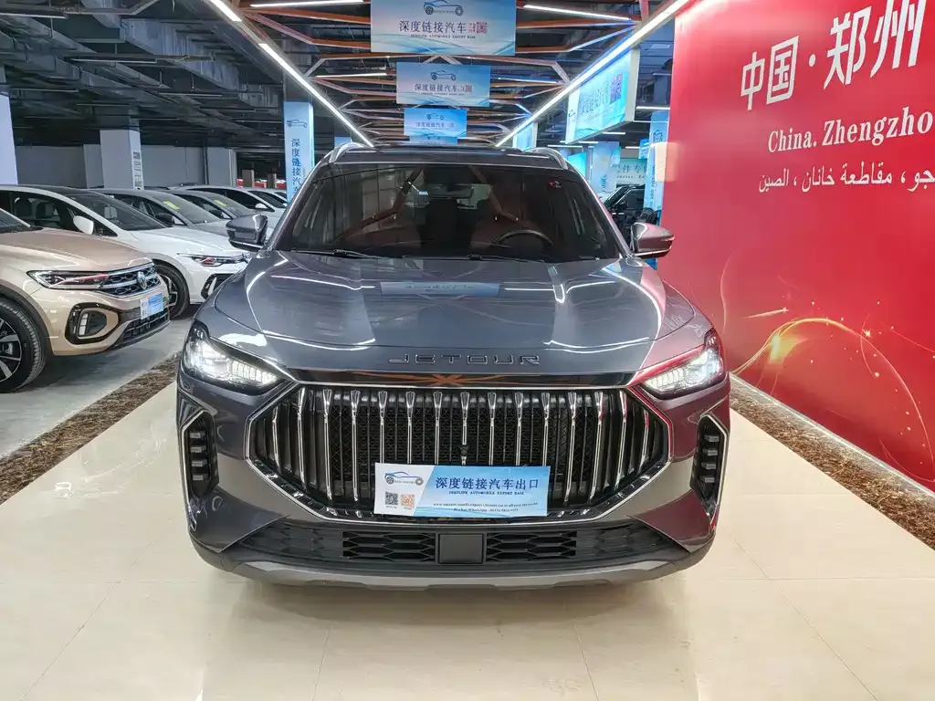 Jetour X70 PLUS 2024 из CN, фото 7