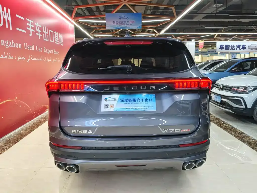 Jetour X70 PLUS 2024 из CN, фото 4