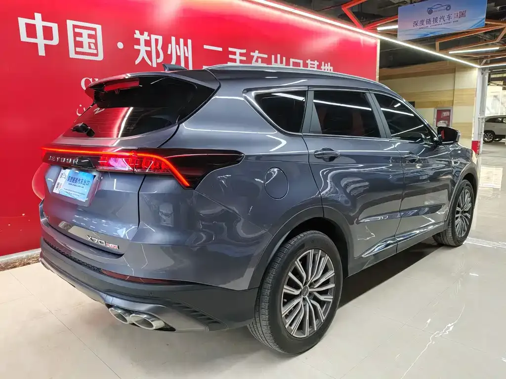 Jetour X70 PLUS 2024 из CN, фото 2