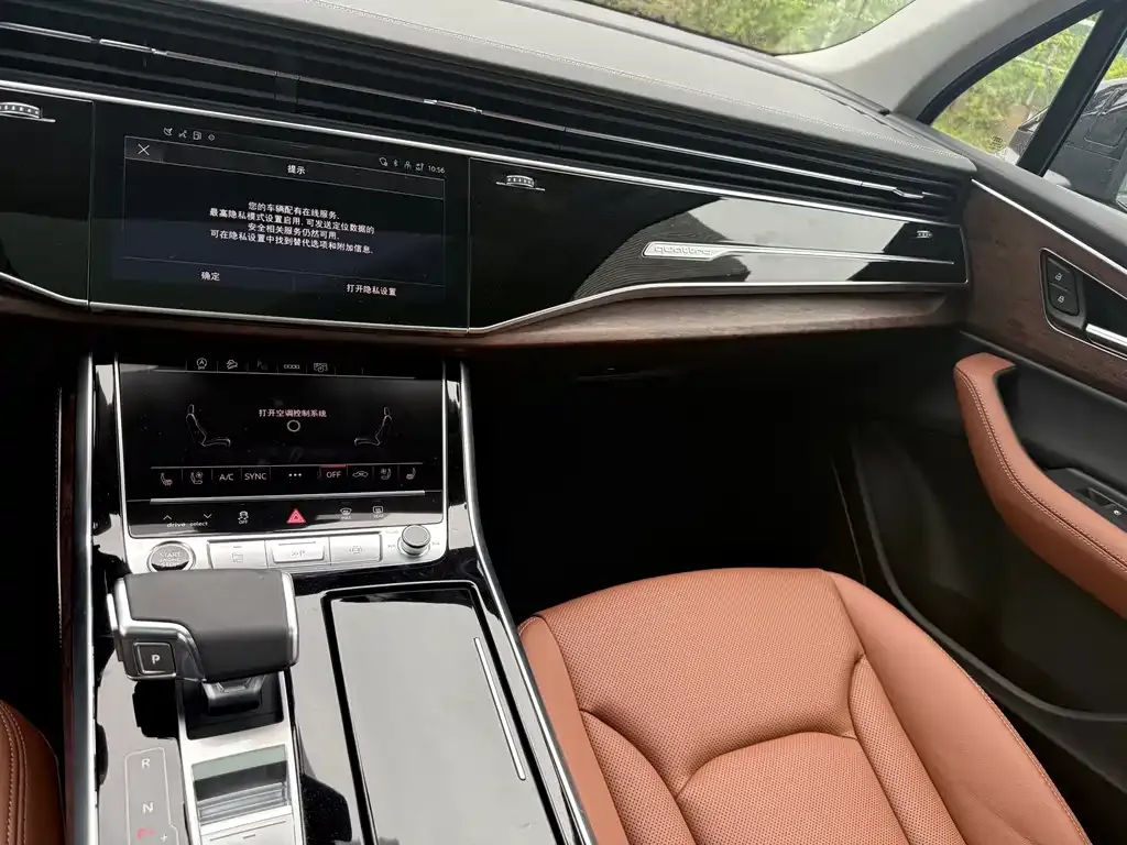 Audi Q7 2026 из CN, фото 3