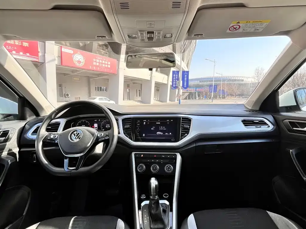Volkswagen T-Roc 2022 из CN, фото 6