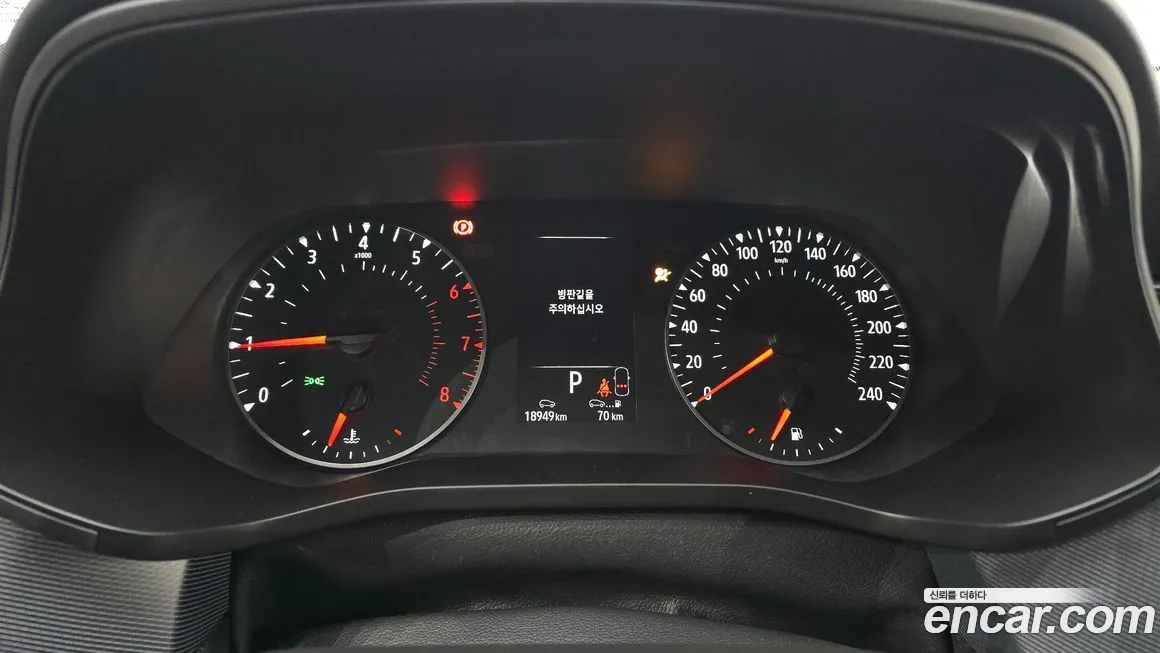 Renault Korea (Samsung) XM3 2023 из KR, фото 5