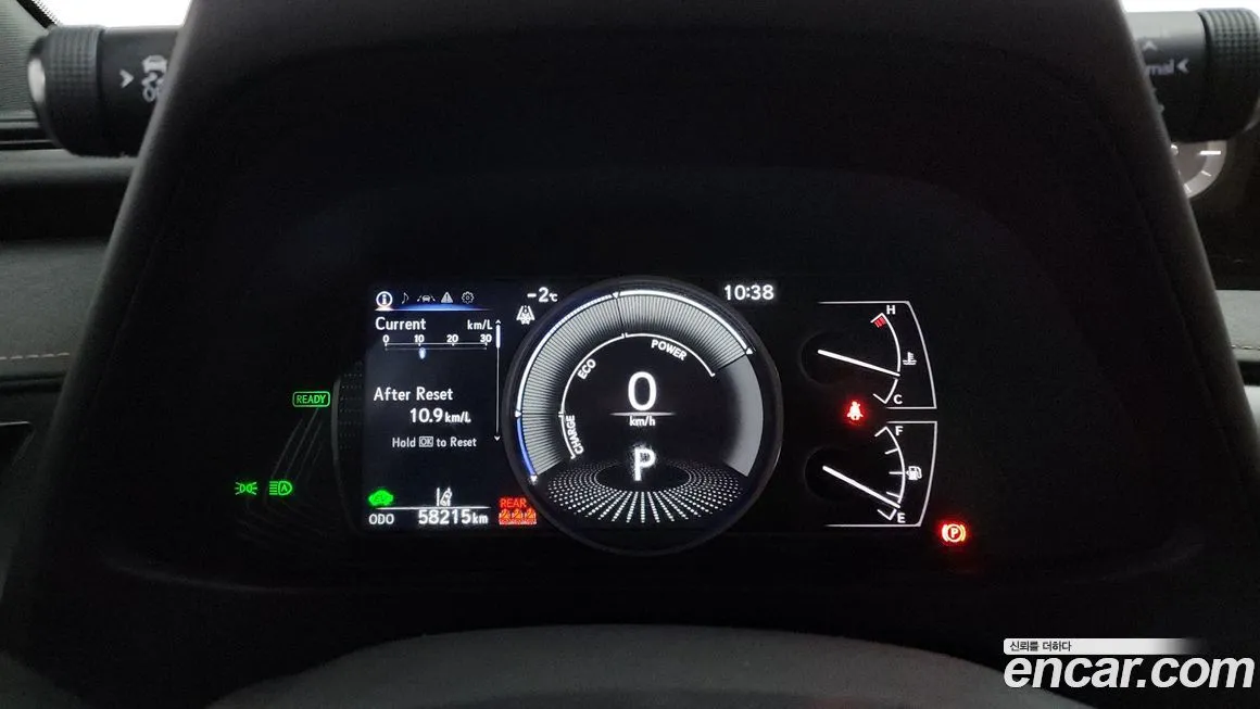 Lexus UX 2021 из KR, фото 2