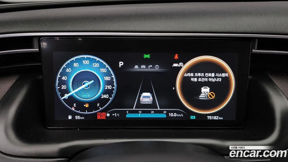 Hyundai Tucson 2022 из KR, фото 6