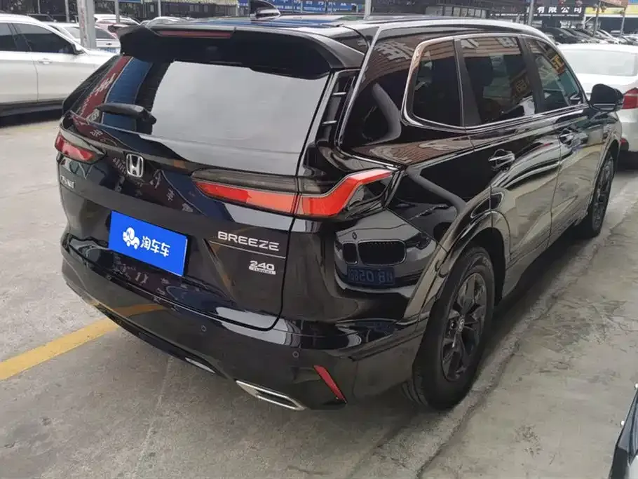Honda Breeze 2025 из CN, фото 9