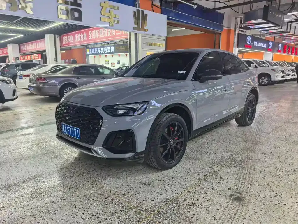 Audi Q5L Sportback 2021 из CN, фото 1