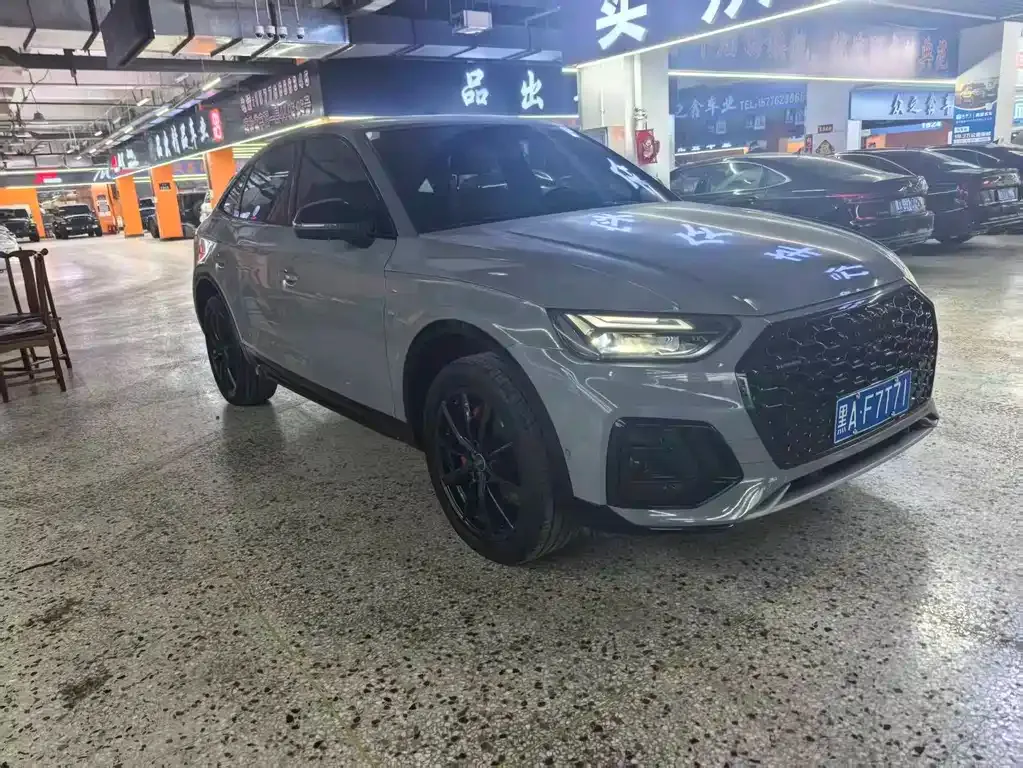 Audi Q5L Sportback 2021 из CN, фото 5