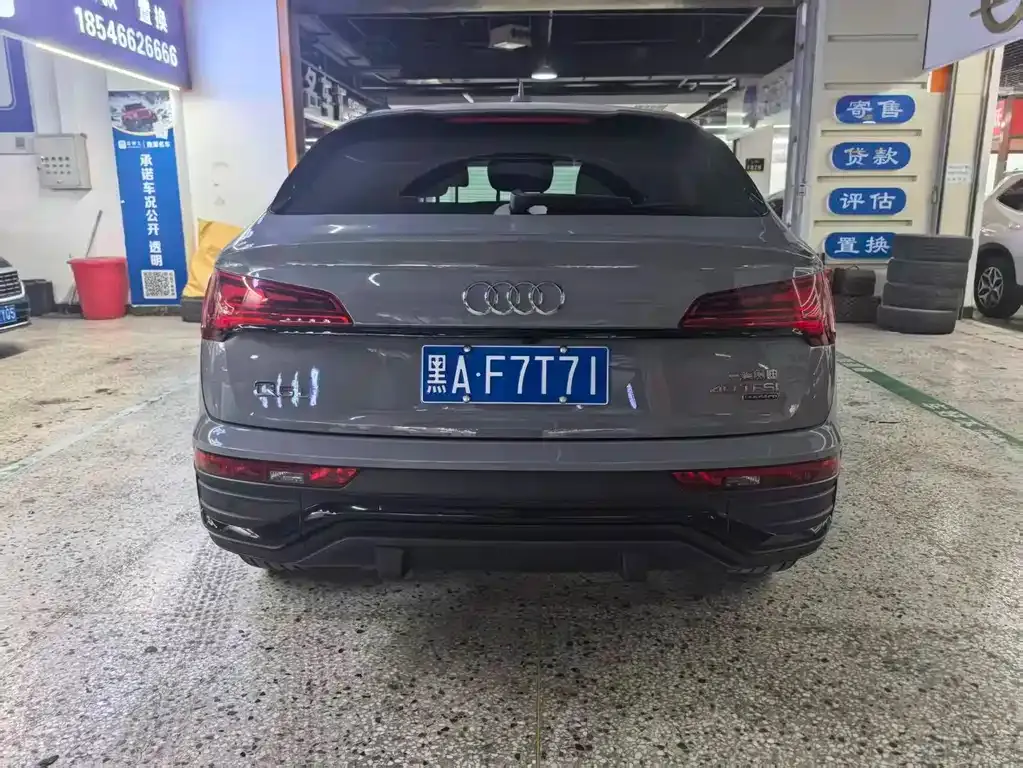 Audi Q5L Sportback 2021 из CN, фото 9