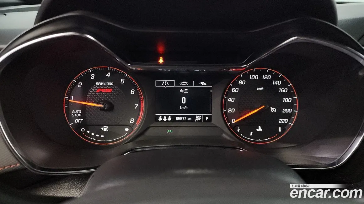 Chevrolet (GM Daewoo) Trailblazer 2022 из KR, фото 3