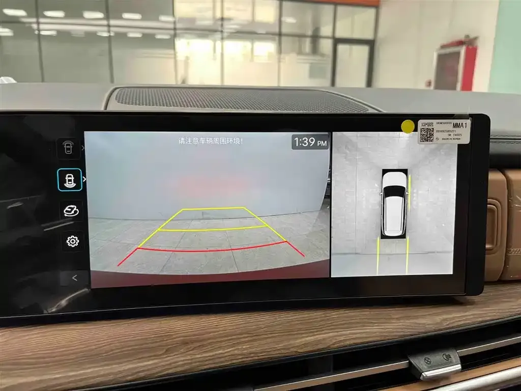 Hyundai Santa Fe 2024 из CN, фото 8