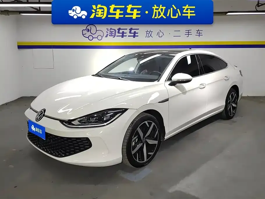 Volkswagen Lamando 2023 из CN, фото 1