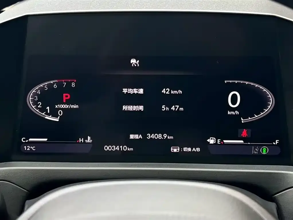 Honda Accord 2025 из CN, фото 4