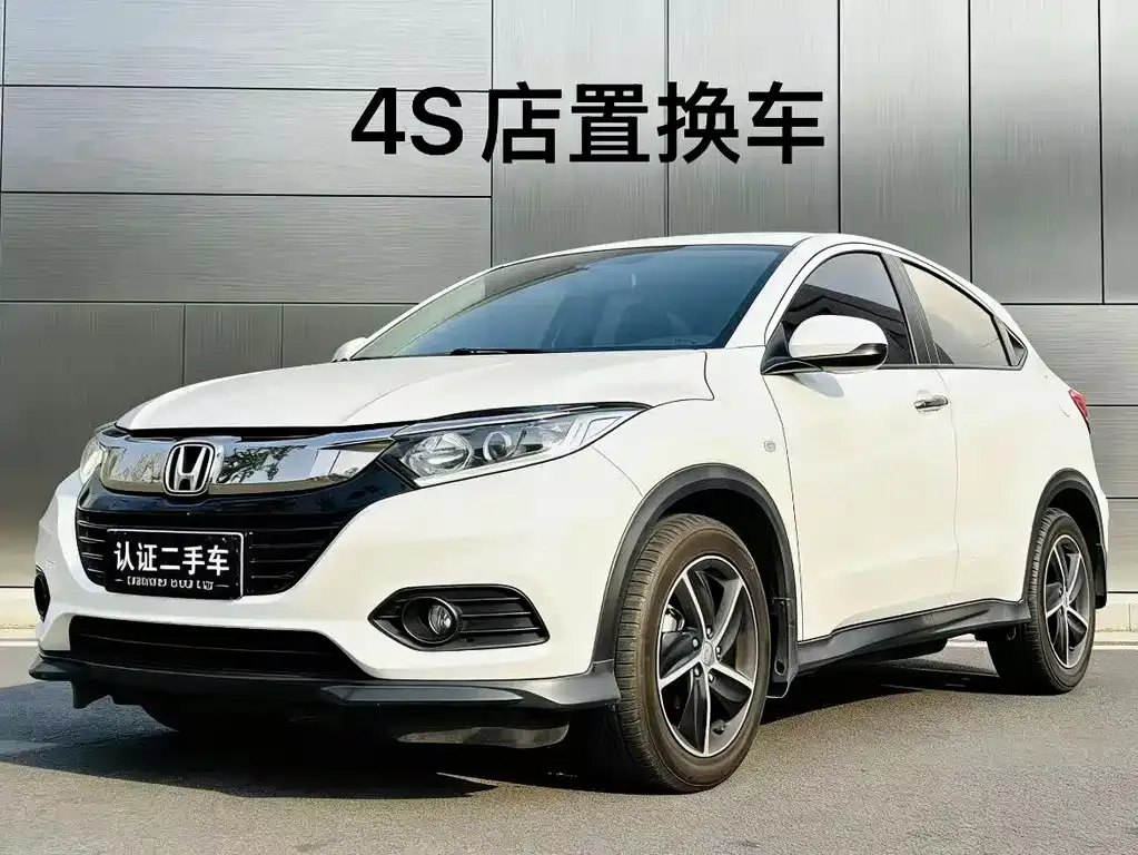 Honda Vezel — фото 1
