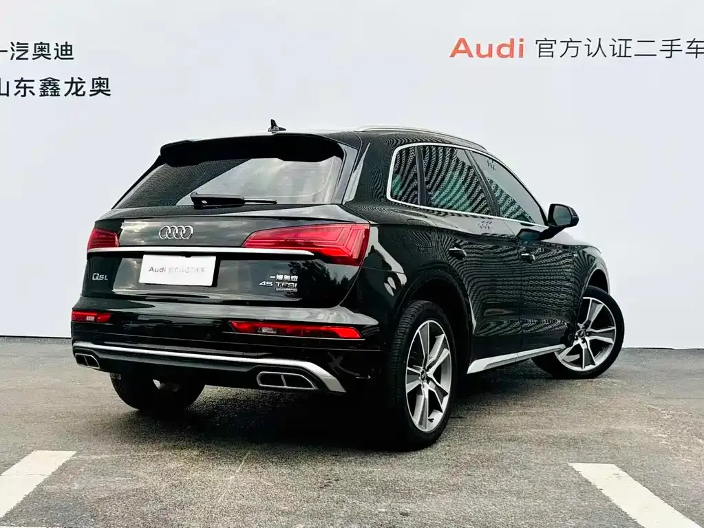 Audi Q5L 2022 из CN, фото 8