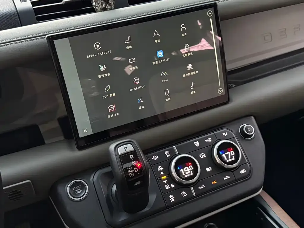 Land Rover Defender — фото 10
