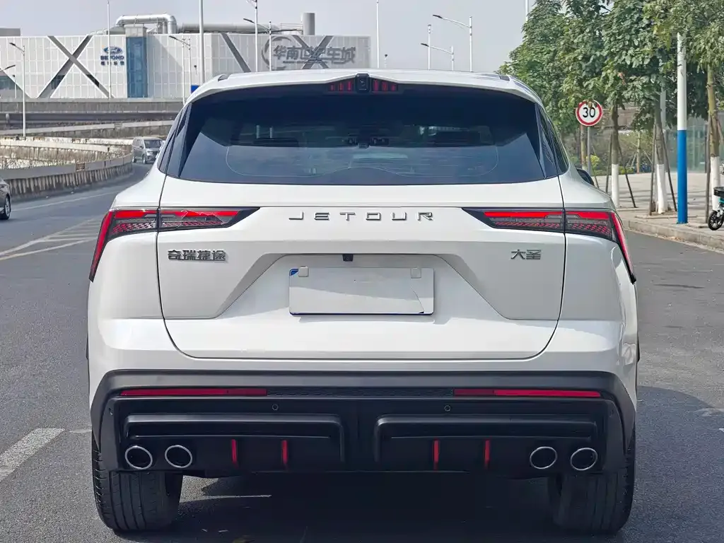 Jetour Dasheng — фото 9