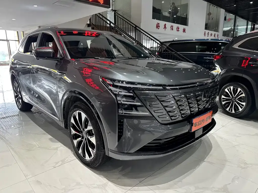 Changan CS75PLUS 2025 из CN, фото 1