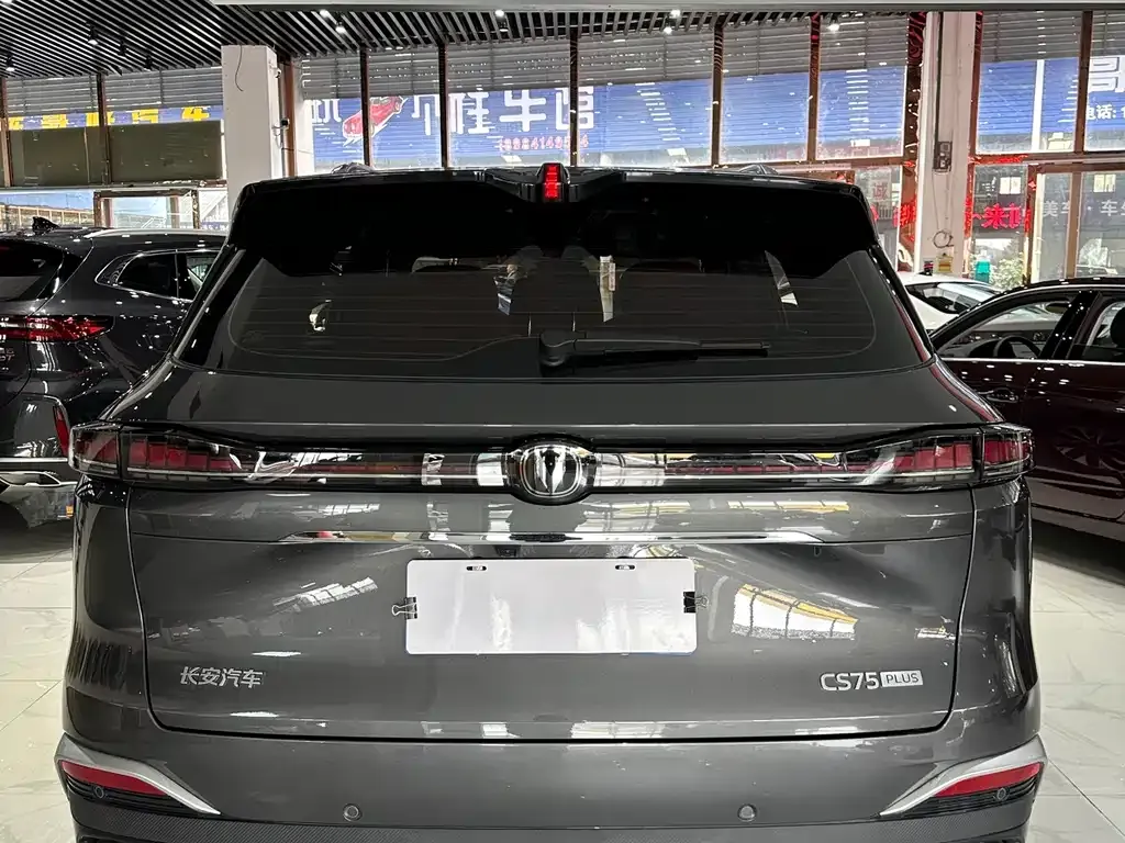 Changan CS75PLUS 2025 из CN, фото 4