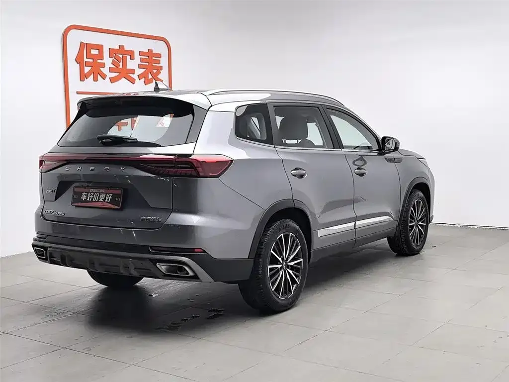 Chery Tiggo 8 PRO 2025 из CN, фото 9