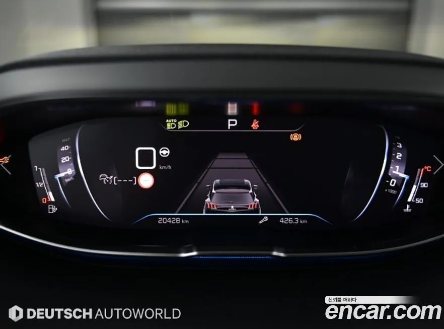 Peugeot 5008 2024 из KR, фото 4