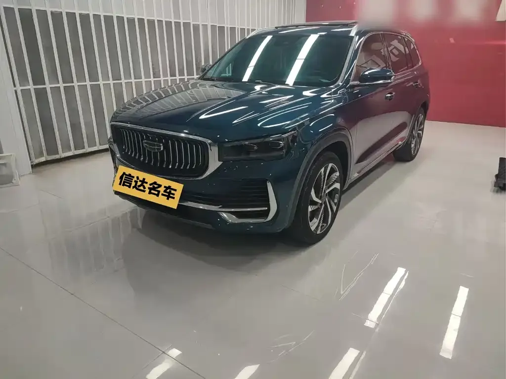 Geely Xingyue L — фото 1
