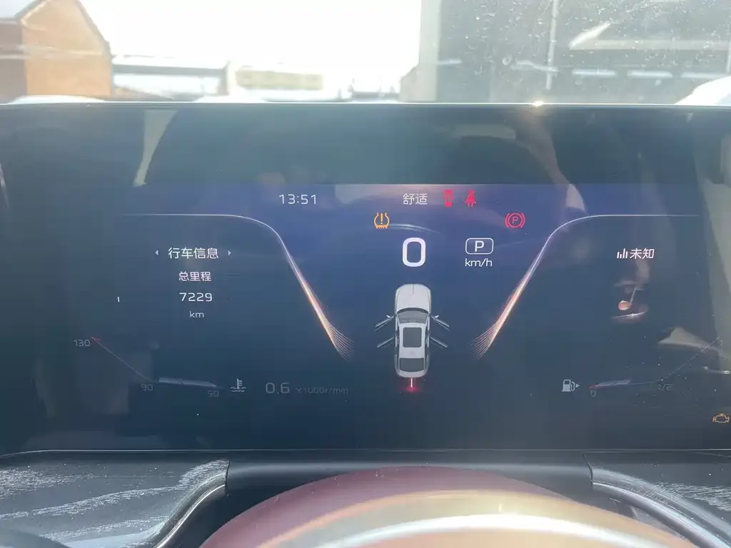 Hongqi H9 2025 из CN, фото 7