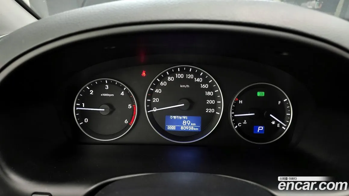 Hyundai Starex 2021 из KR, фото 6