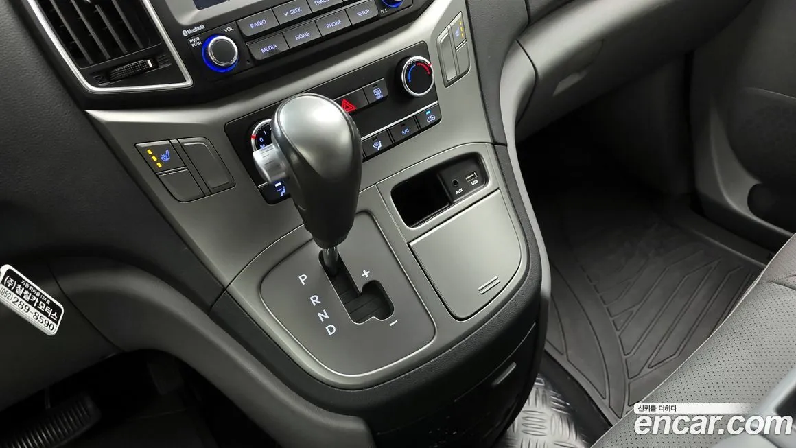 Hyundai Starex 2021 из KR, фото 9