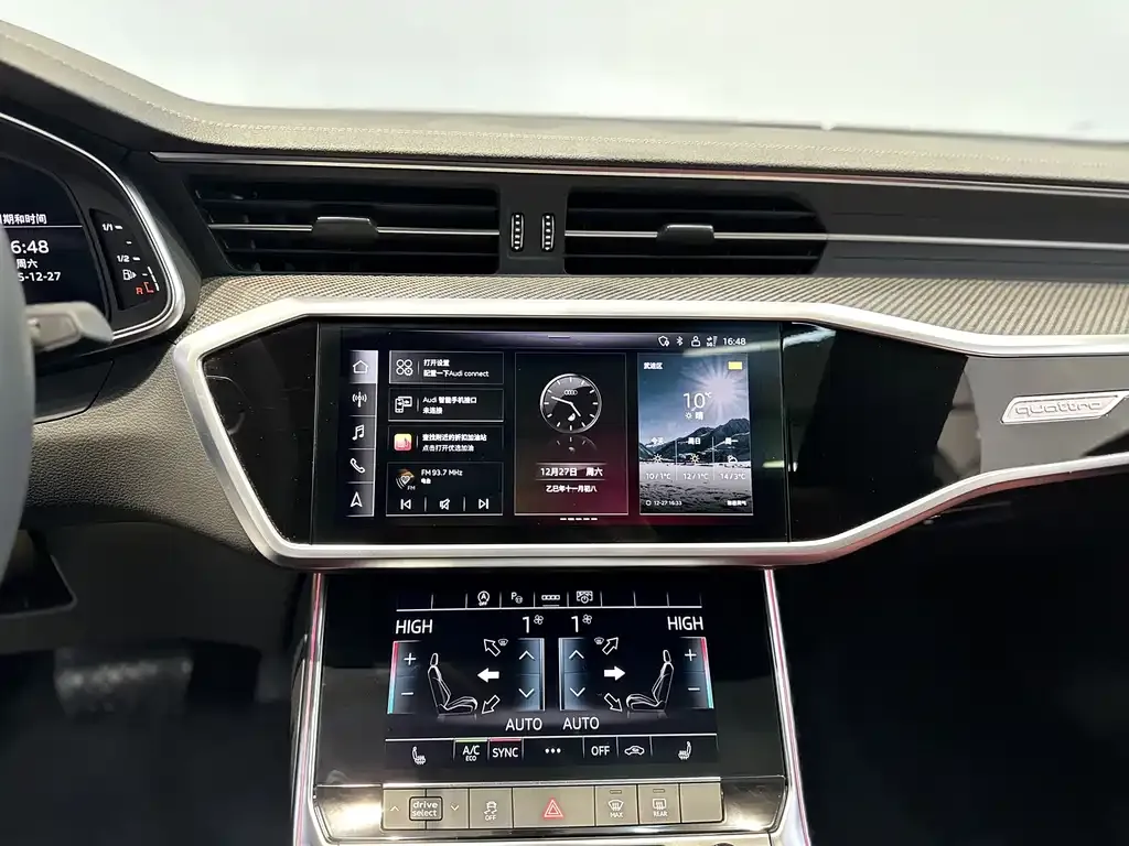 Audi A7L — фото 6
