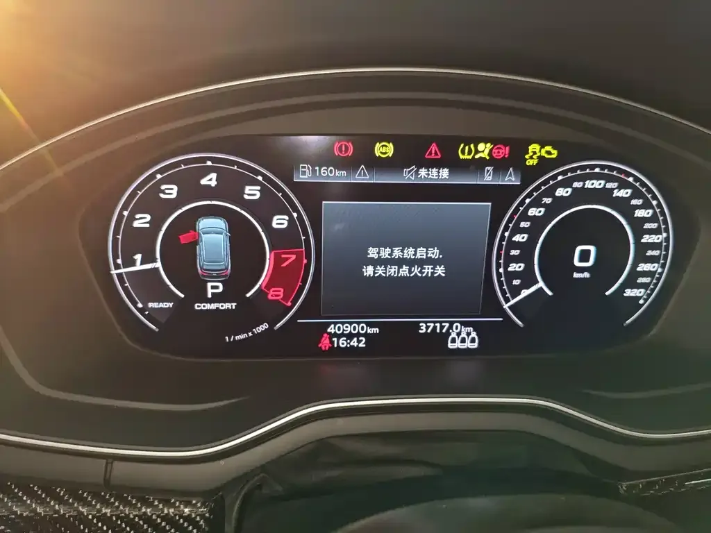 Audi RS 4 2021 из CN, фото 3