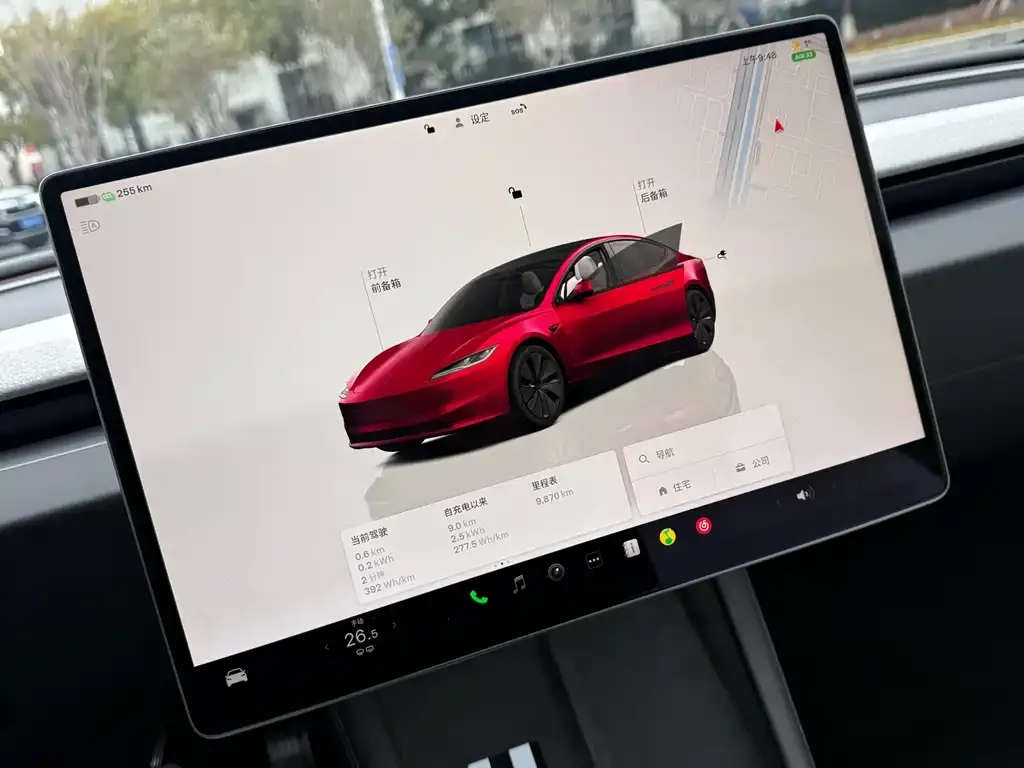 Tesla Model 3 2023 из CN, фото 5