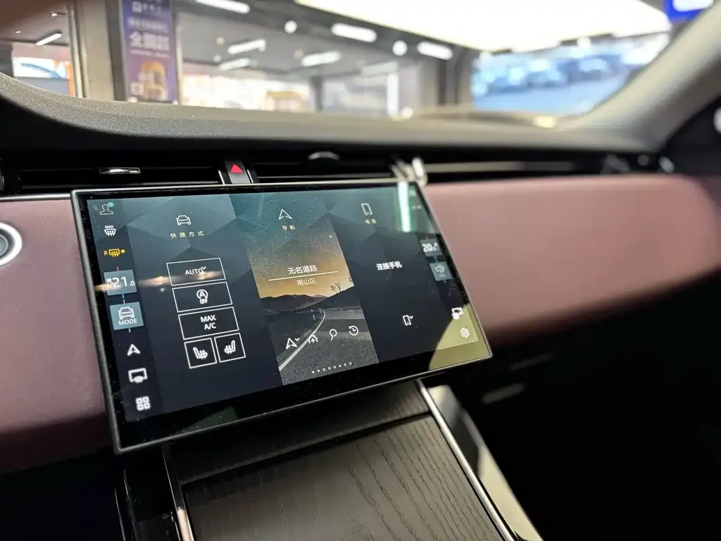 Land Rover Evoque 2024 из CN, фото 7