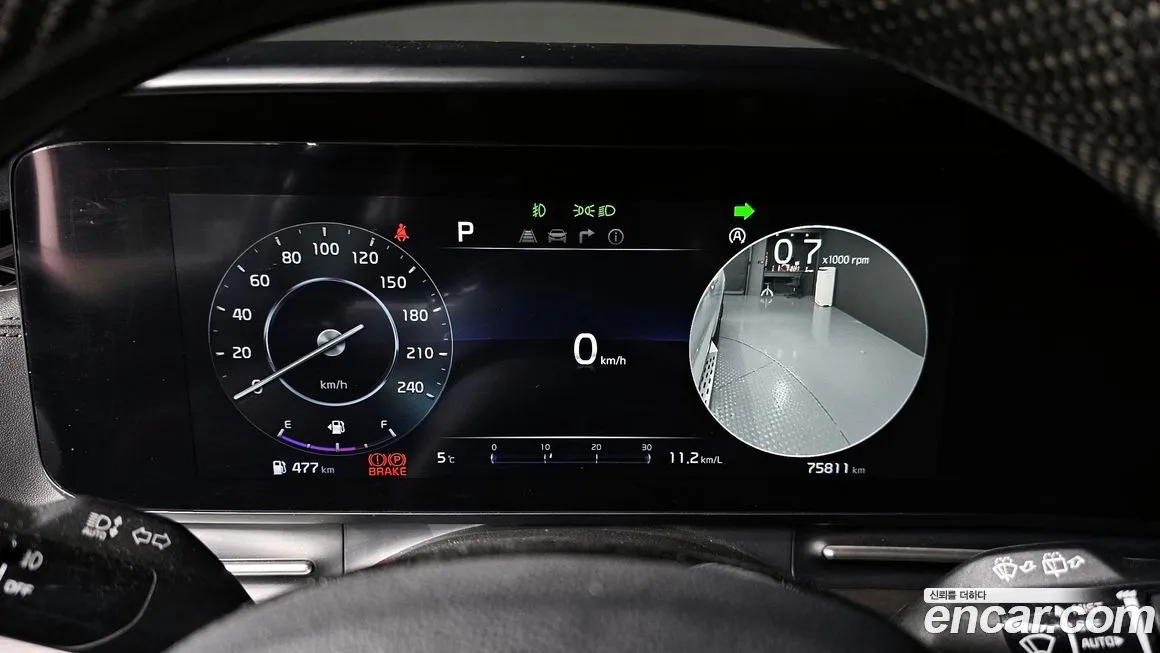 Kia Carnival 2023 из KR, фото 4