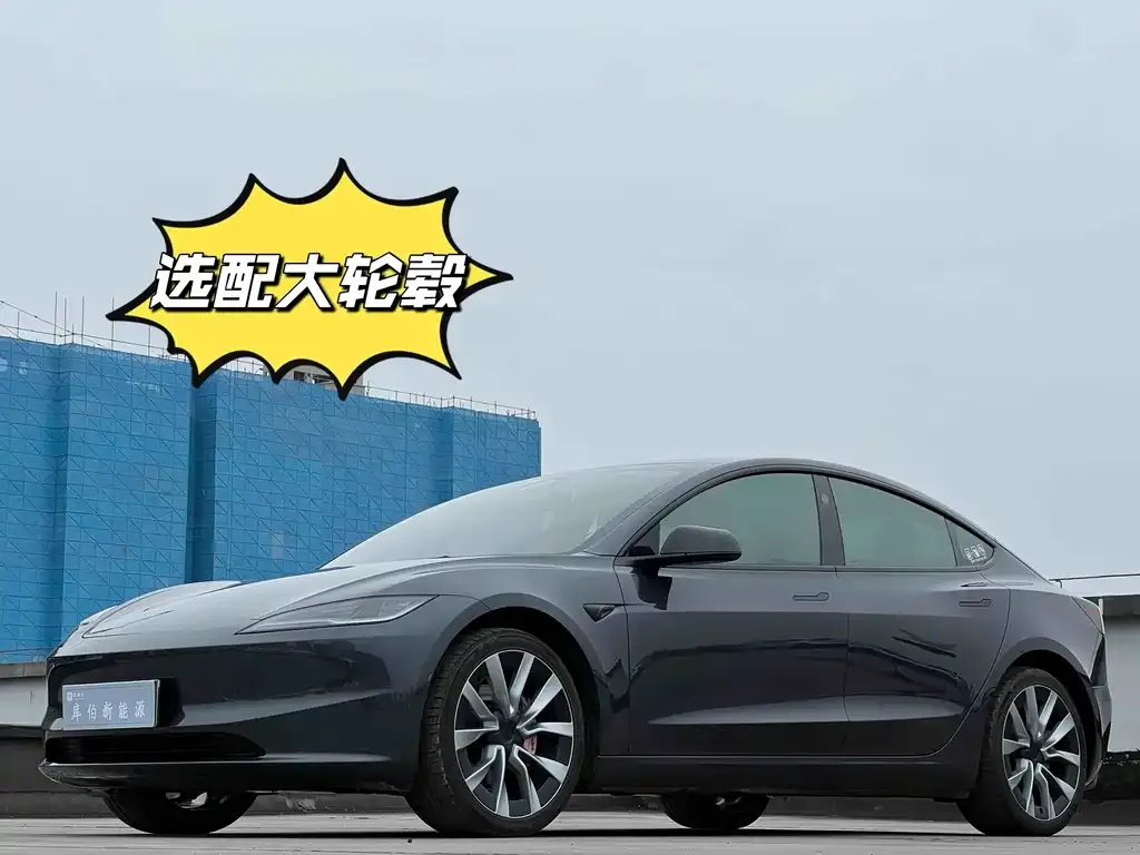Tesla Model 3 — фото 1