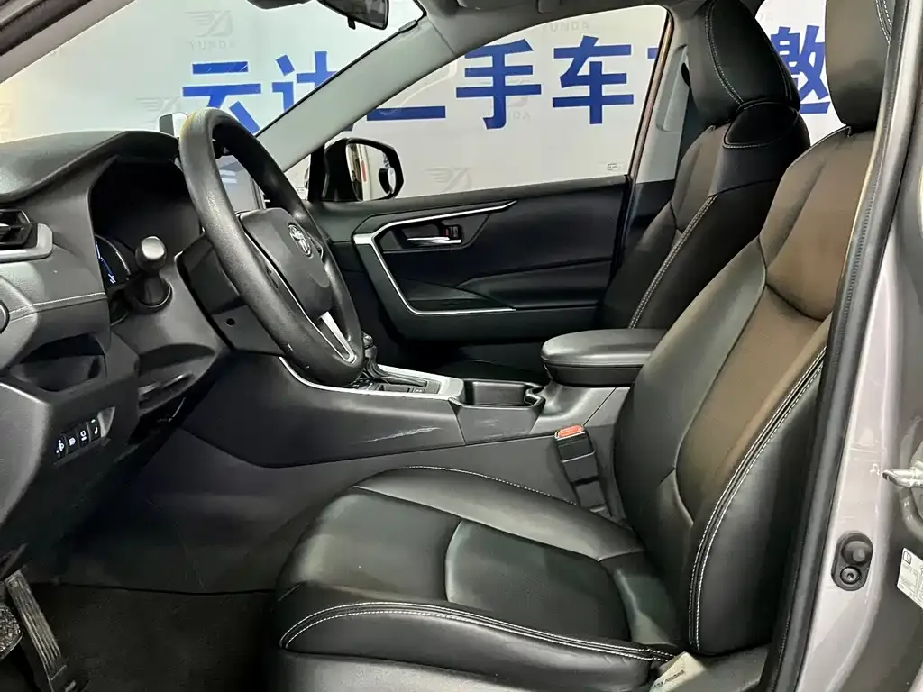Toyota RAV4 2021 из CN, фото 9