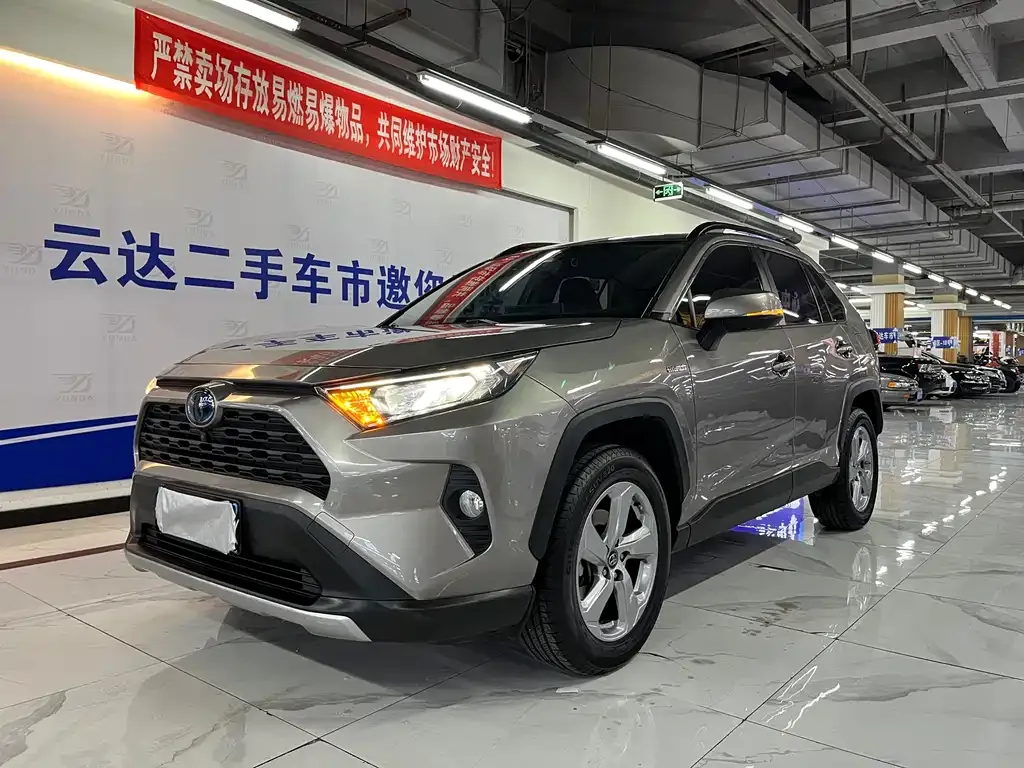 Toyota RAV4 2021 из CN, фото 4